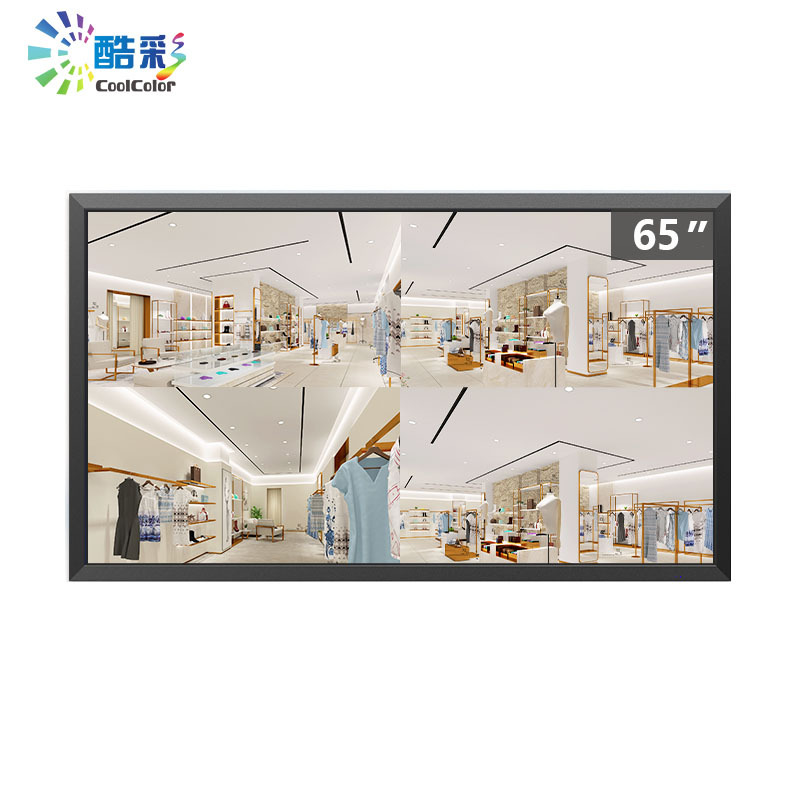 酷彩商显 CXC65TL 监控显示器 65英寸高清大屏幕安防工业级壁挂酒店超市液晶监视器