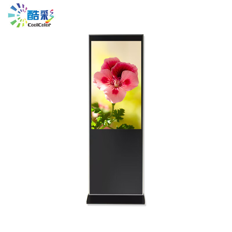 酷彩商显 CXC-43LG 商用显示器立式广告机显示屏43英寸高清液晶壁挂电梯广告屏